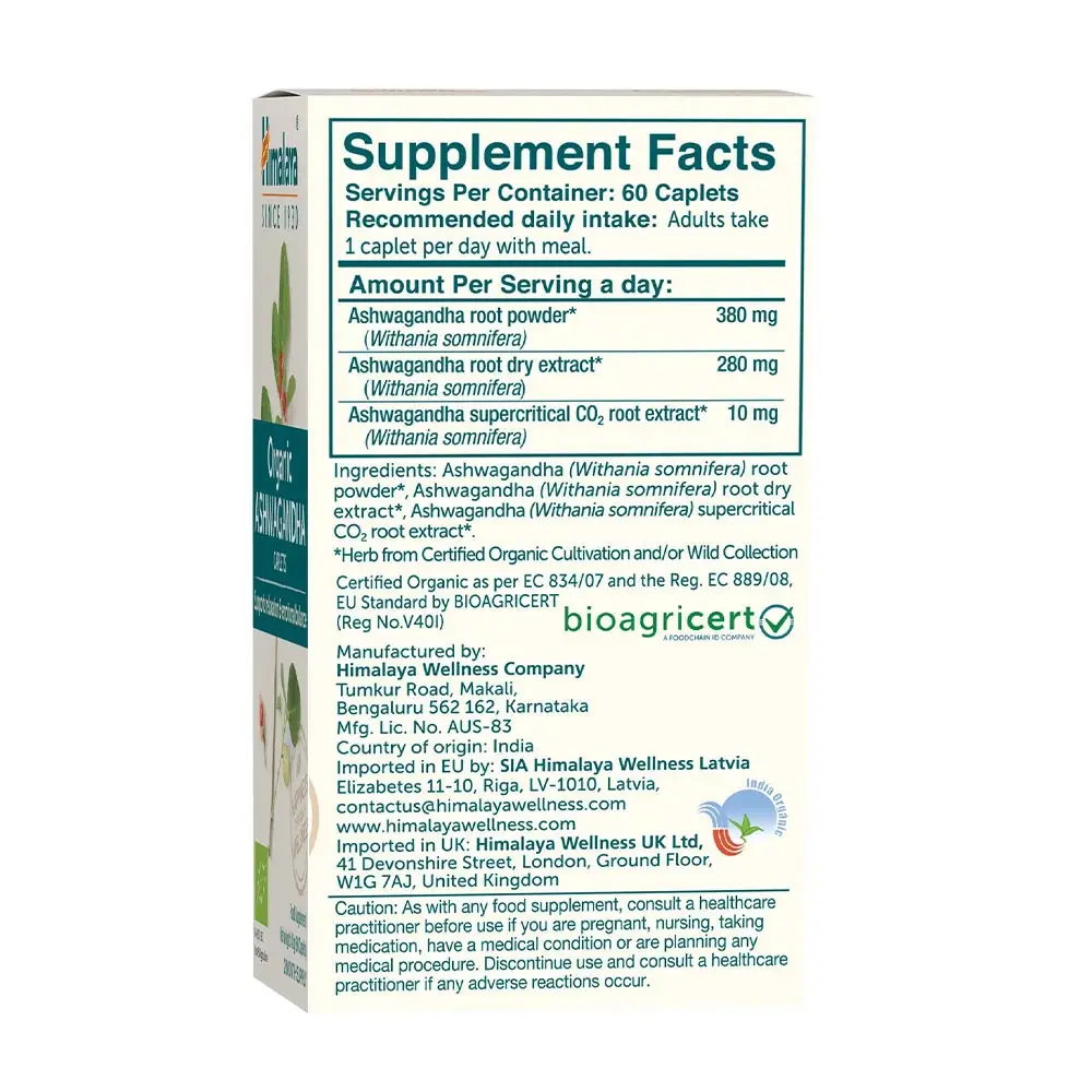 Ashwagandha – 60 caplets - Billede 2