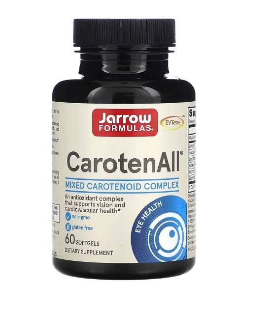 CarotenALL – 60 bløde kapsler – Nuvalia