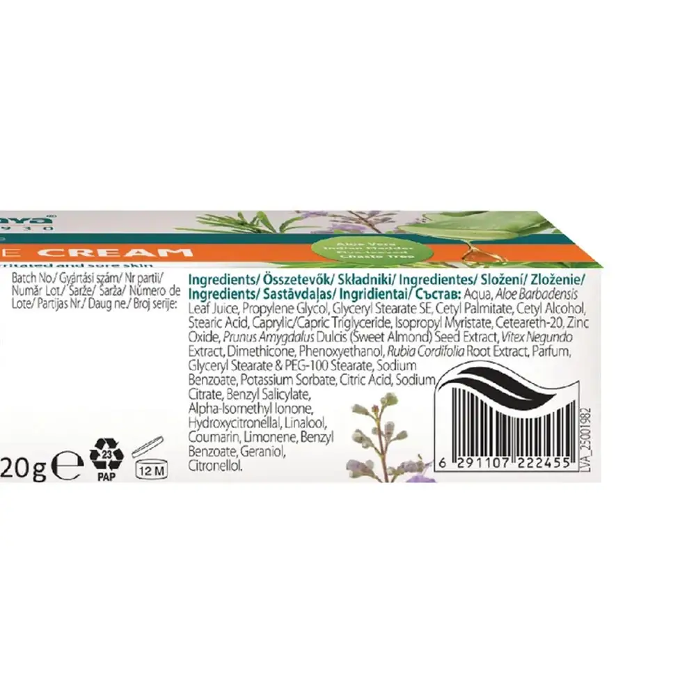 Multipurpose Cream – 20g - Billede 2