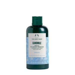The Body Shop Camomile Cleansing Balm (90 ml) - Nuvalia